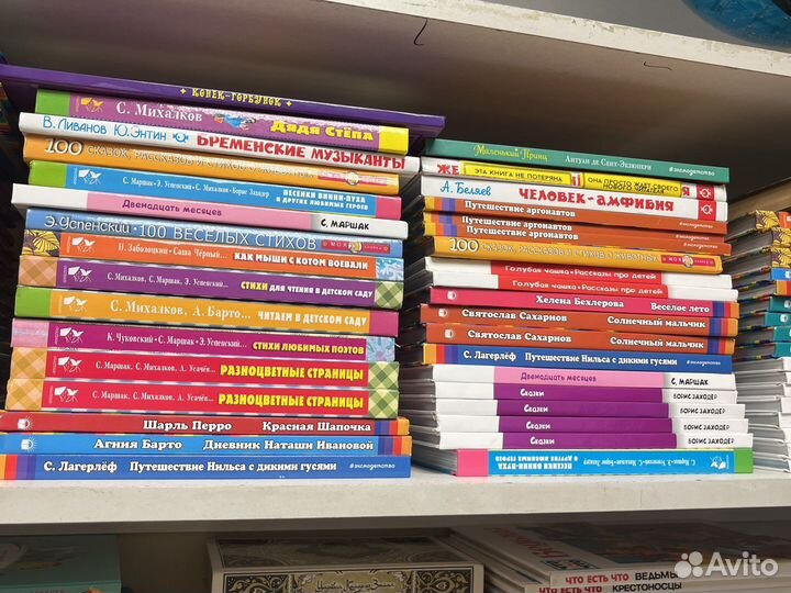 Детские книги от 0 до 10 лет энциклопедии сказки