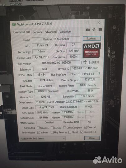 Radeon rx 560 series 4gb