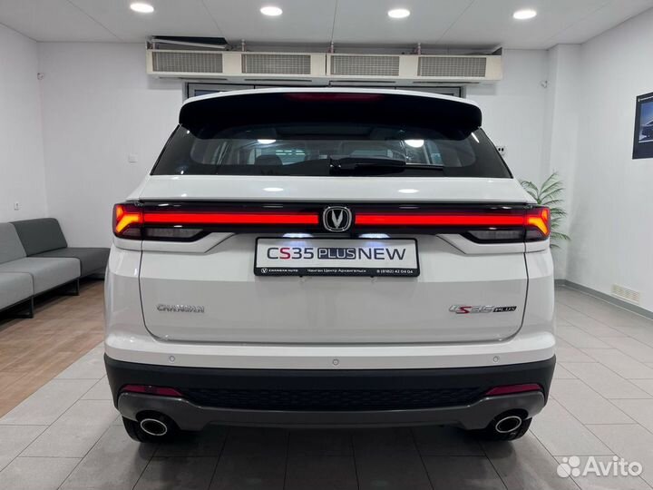Changan CS35 Plus 1.4 AMT, 2023