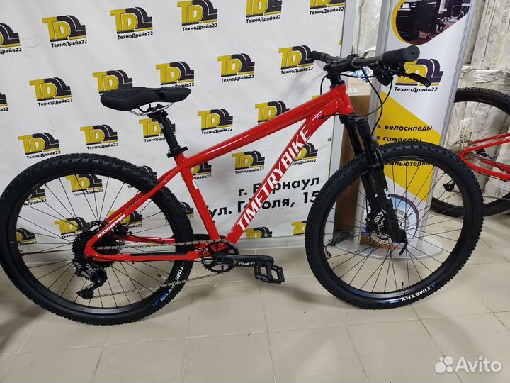 Велосипед 27,5