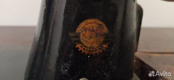 Швейная машинка