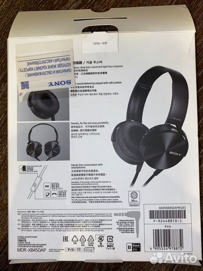 Наушники Sony MDR-XB450APB черный