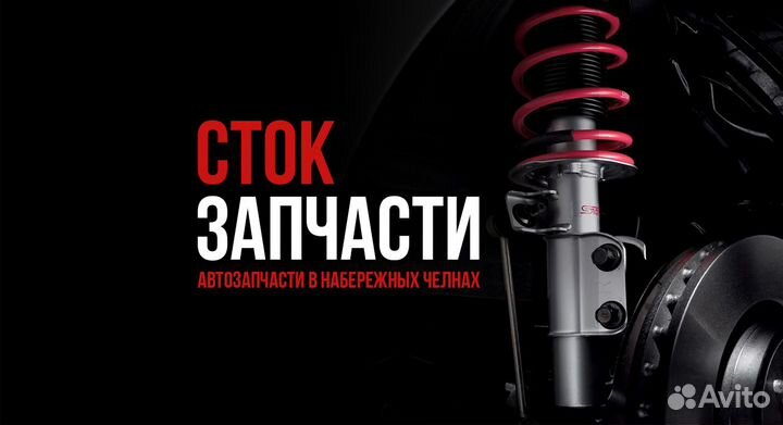 Радиатор hyundai getz 1.6 02