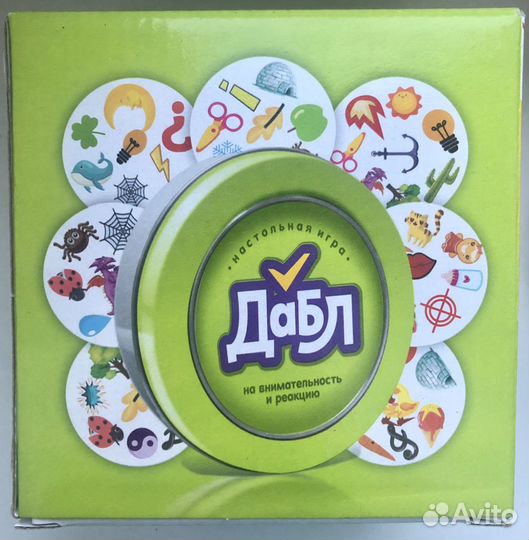 Настольная игра