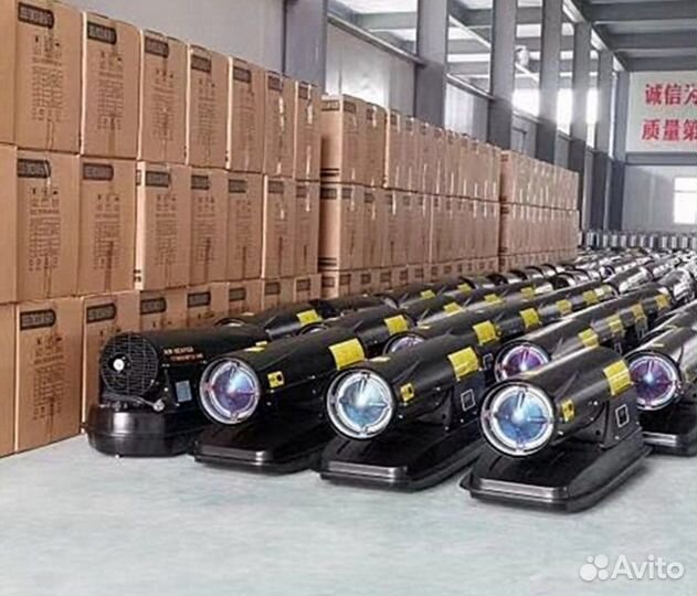 Пушка дизельная