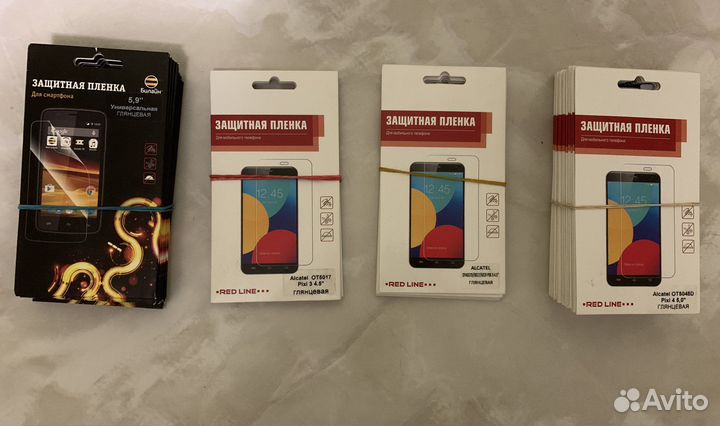 Защитные пленки