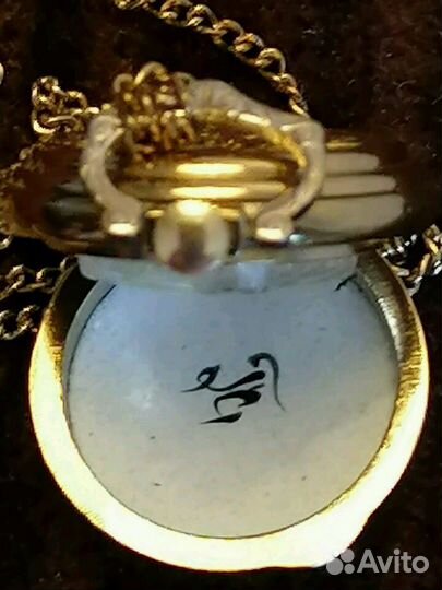 Часы Чайка раритет