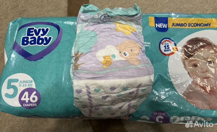 Подгузники Evy Baby Junior 11-25 кг (Размер 5/XL)