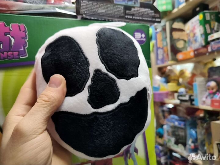 Мистер Золфиус банбан