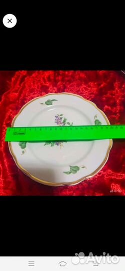 Тарелки 