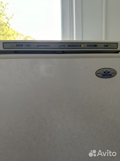 Холодильник