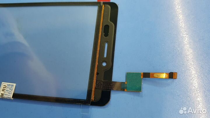 Тачскрин Philips Xenium S326