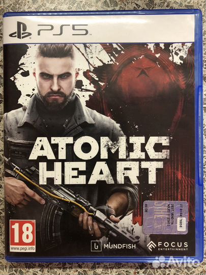 Atomic Heart (PS5)