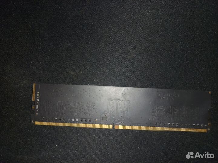 Оперативная память ddr4 8gb 3200