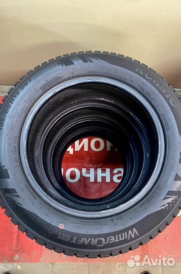 Kumho WinterCraft ice Wi31+ 185/65 R15
