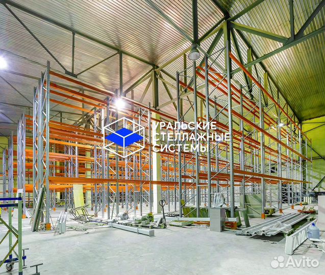 Стеллажи паллетные