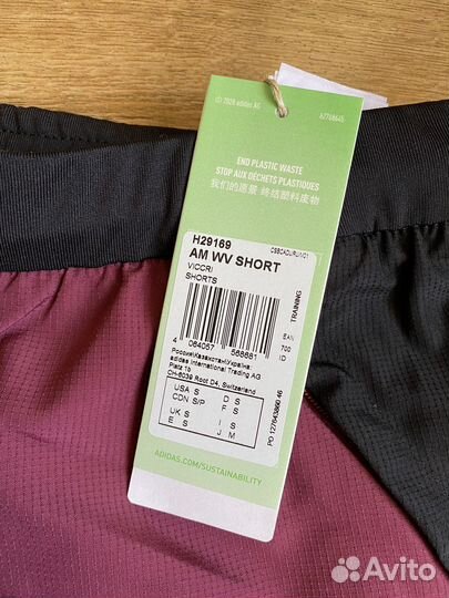 Шорты adidas