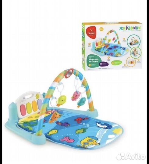 Развивающий коврик музыкальный