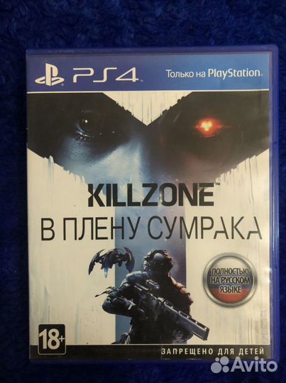 Игры для приставки