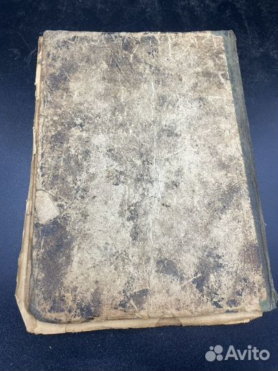 Книга Автомобиль Газ 51А СССР 1960 (Сзр)