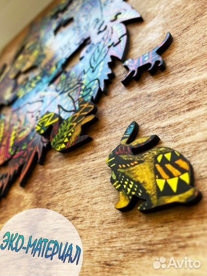 Деревянный пазл 29*19 см. Для детей и взрослых