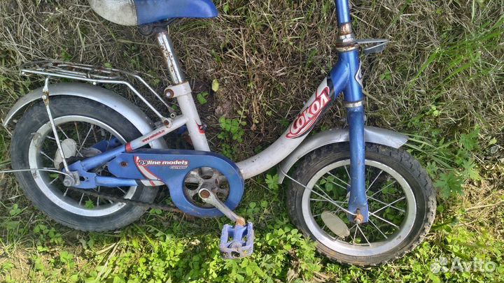 Велосипеды