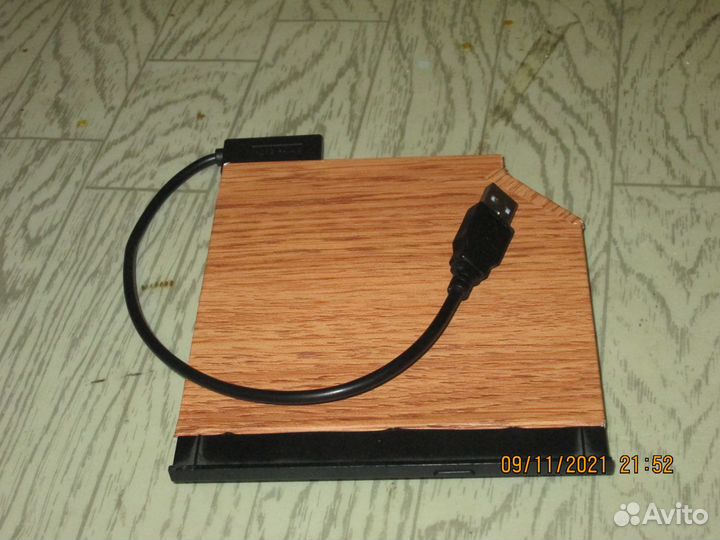 Внешний дисковод