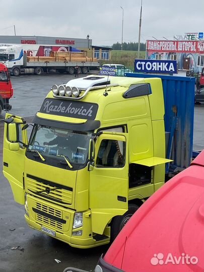 Кондиционер накрышный 24в для грузового тс арт.223