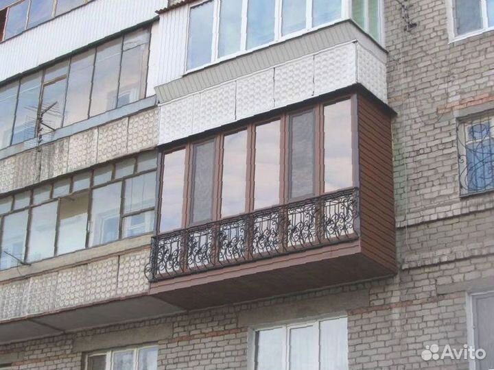 Балкон