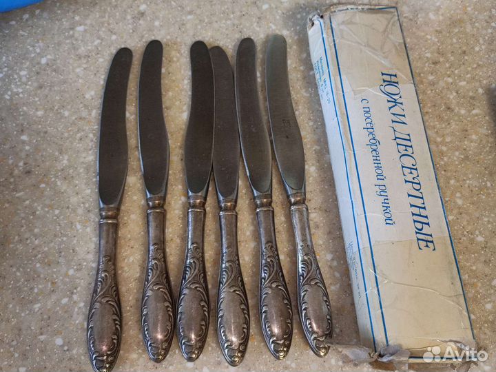 Столовый набор Солонка и перечница латунь