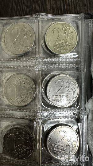 Монеты 2000-2012