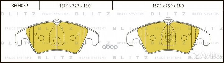 Колодки тормозные audi A4/A5 07- перед. bb0405p