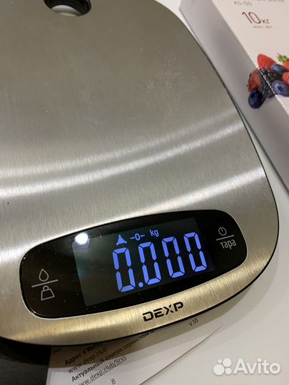 Весы кухонные электронные