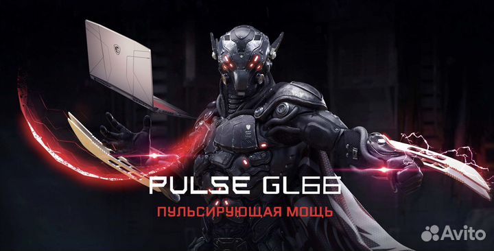 MSI Pulse GL66 2023 / i7 13700H /RTX 4060-4070/New