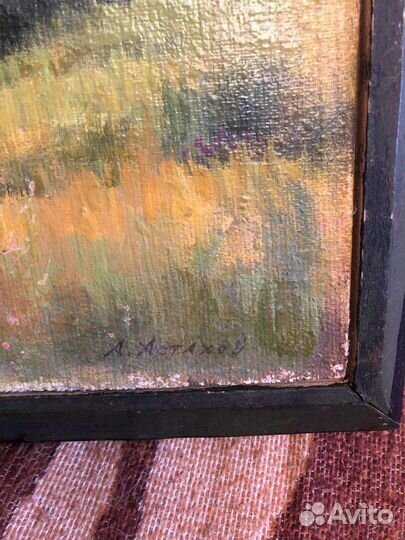 Картина маслом