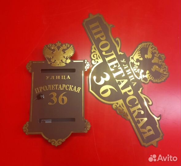 Каркасы для мебели лофт, оружейные шкафы