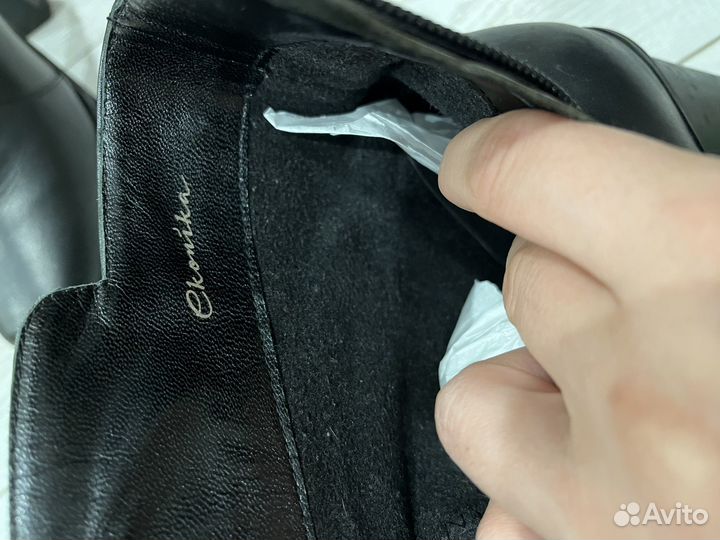 Полусапоги натуральная кожа