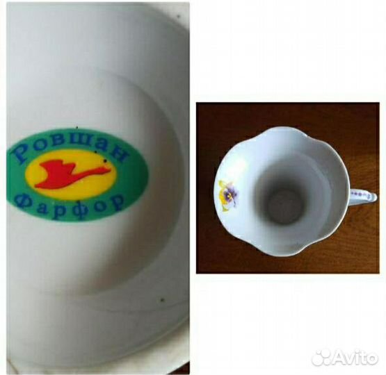 Кофейная пара Gural. Посуда СССР конфетницс