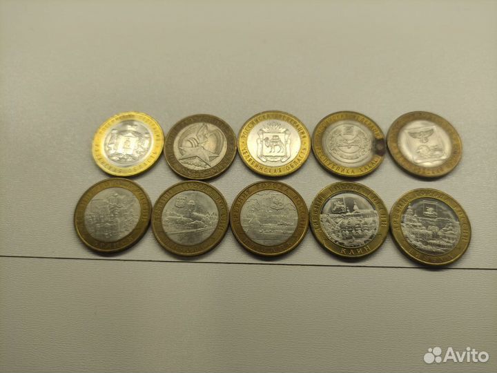 Юбилейные и коллекционные монеты РФ