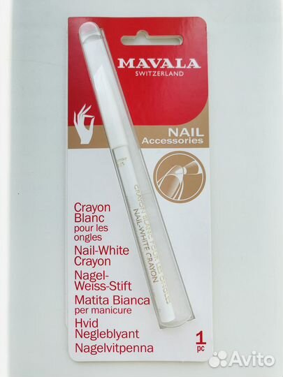 Карандаш новый для французского маникюра. Германия
