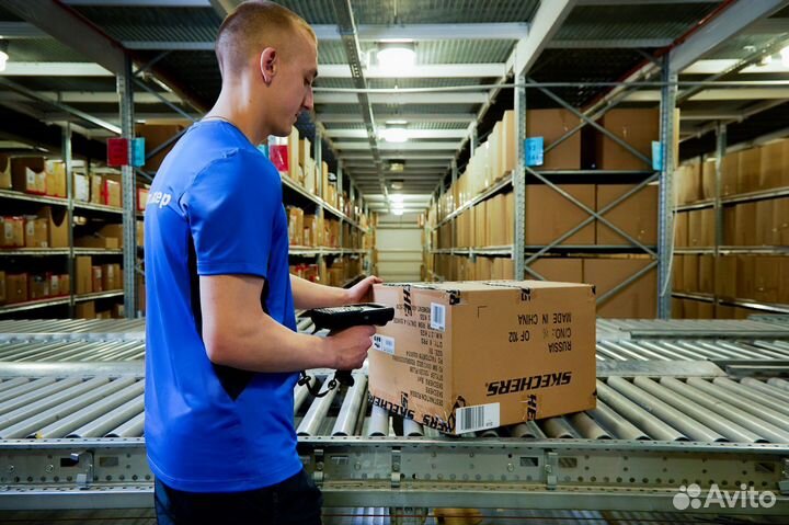 Сборщик заказов/Комплектовщик