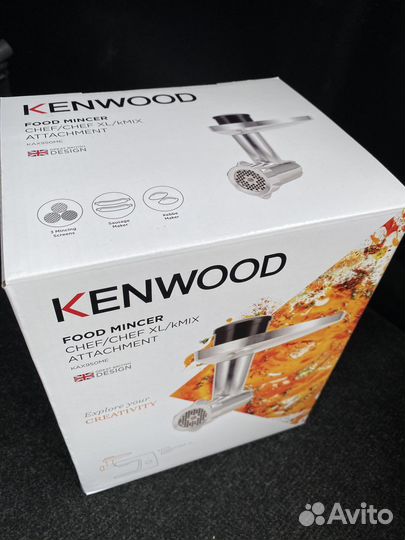Насадка мясорубка Kenwood KAX950