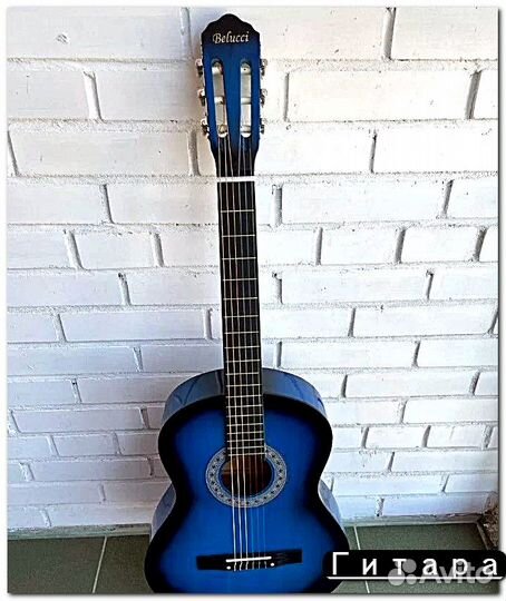Гитара новая классическая гитара акустическая