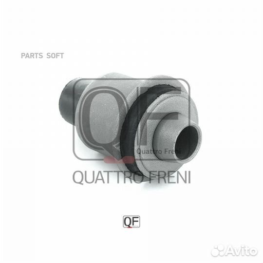 Quattro freni QF30D00073 Сайлентблок nissan tiida