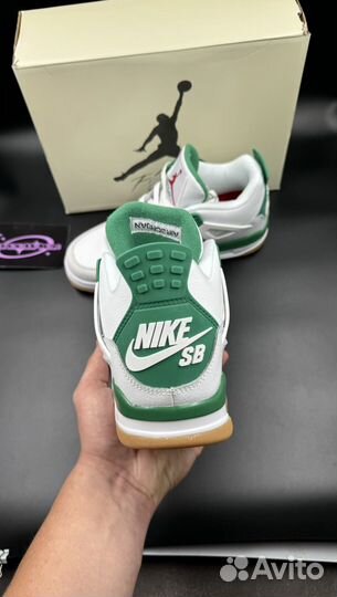 Nike air jordan 4 sb pine green