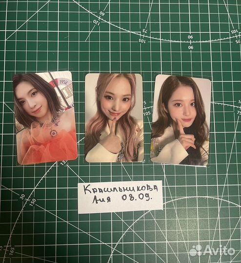 Офф карты кпоп stray kids itzy nmixx