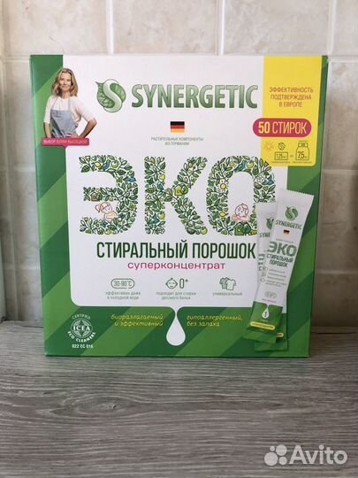 Synergetic стиральный порошок 50 стирок