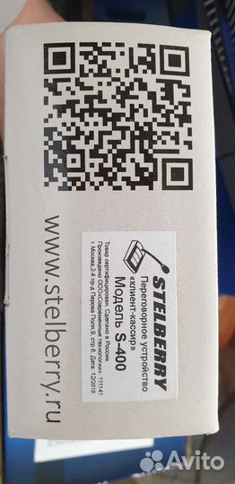 Stelberry s-400 переговорное устройство