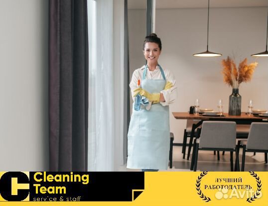 Горничная с проживанием и питанием