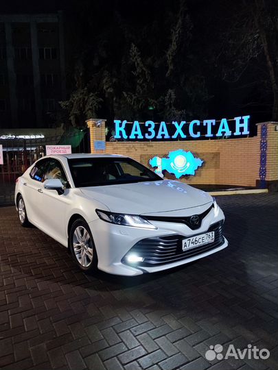 Такси Самара Уральск Курумоч